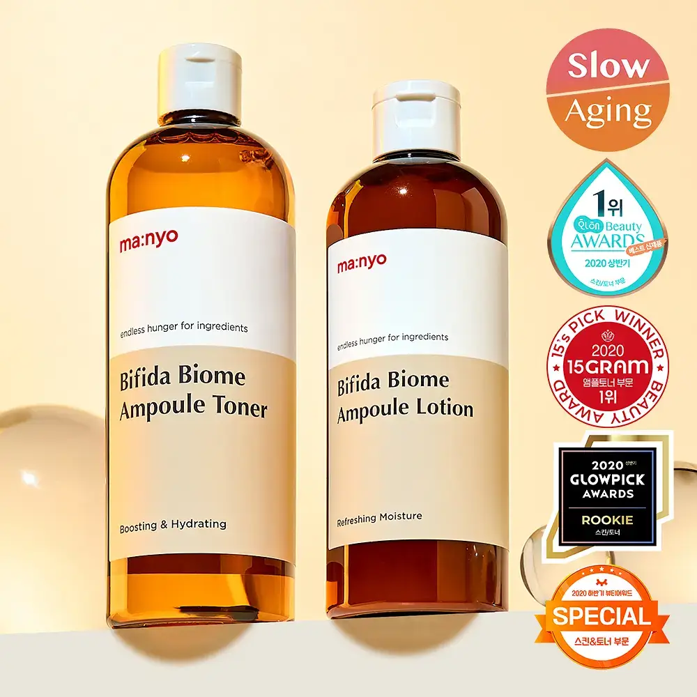 [토너&로션] 마녀공장 비피다 바이옴 앰플 토너 300ml + 비피다 앰플 로션 300ml 2종 세트